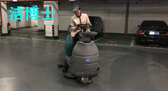 型號：JIEBOSS-960