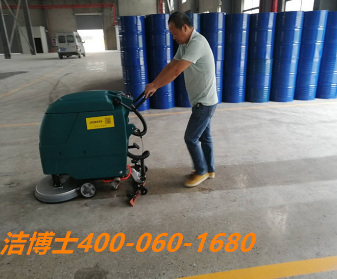 潔博士洗地機客戶案例-內(nèi)蒙古泓鑫盛遠(yuǎn)機電工程設(shè)備有限公司
