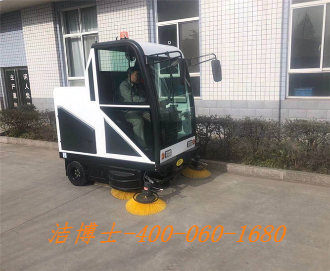 潔博士掃地車案例——阜新市美麗鄉村物業服務有限公司