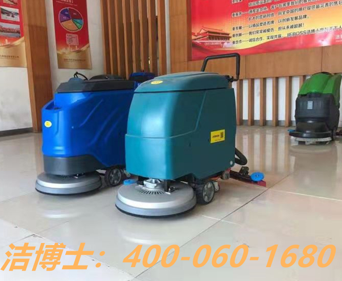 潔博士洗地機客戶案例——湖南邵星塑膠電源有限公司