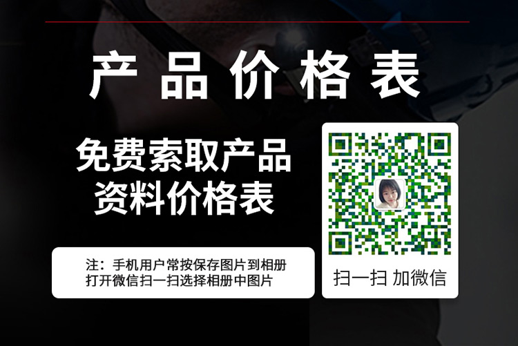 潔博士南京環保設備有限公司 潔博士南京環保設備有限公司